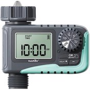 تصویر تایمر آبیاری رین پوینت تک خروجی مدل ITV105 - سبز فسفری 