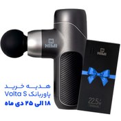 تصویر ماساژور تفنگی هیمی مدل numb pro Himi numb pro Massage Gun