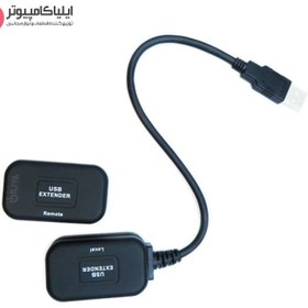 تصویر تقویت کننده طول کابل USB1.0 از طریق شبکه فرانت (Faranet) مدل FN U1E60 