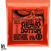 تصویر سیم گیتار الکتریک ارنی بال مدل 2215 