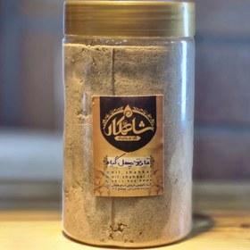 تصویر قاووت چهل گیاه کرمان ۳۰۰ گرم 