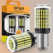 تصویر اس ام دی فندقی ۱۴۴ تایی کد ۹۵۵۱ بسته ۲ عددی 