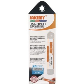 تصویر قاب بازکن استیل جاکمی Jakemy JM-OP08 Jakemy JM-OP08 Steel Opening Tool