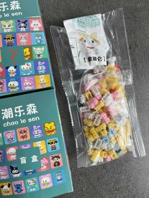 تصویر لگو فانتزی شانسی 