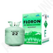 تصویر کپسول گاز R22 وزن ۳ کیلوگرم 