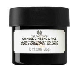 تصویر ماسک صورت انگلیسی بادی شاپ BODY SHOP Chinese Ginseng & Rice روشن کننده پوست حاوی جینسنگ و برنج چینی 75 میل 