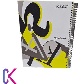 تصویر دفتر 100 برگ جلد سخت 