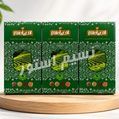 تصویر دمنوش لاغری امیر اعلم پک ۳ عددی 