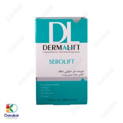 تصویر پن شفاف کاهش دهنده چربی پوست سبولیفت درمالیفت Dermalift, Sebolift Transparent Sebum Regulating Syndet Pain