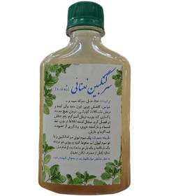 تصویر سرکه انگبین نعنایی 700 گرمی 