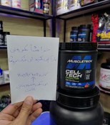 تصویر کراتین ترکیبی ماسل 247 گرم پرداخت بعد تحویل با تایید تومن 