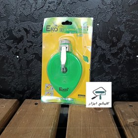 تصویر چاک لاین فلزی اکو مدل ECL-03 