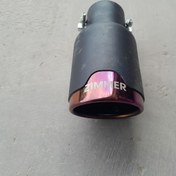 تصویر سر اگزوز زیمر طرح کربن سر هفت رنگ زیمر (فارسی بر) 