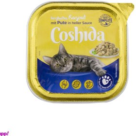 تصویر غذای کاسه ای گربه کوشیدا (Coshida) با طعم Coshida Pate Turkey وزن 100 گرم 