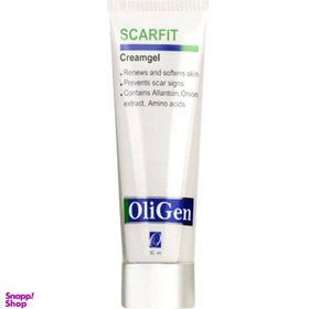 تصویر کرم ترمیم االی ژن (Oligen) مدل Scarfit حجم 30 میلی لیتر 