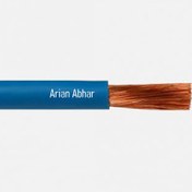 تصویر سیم افشان سایز 4 * 1 آرین ابهر 