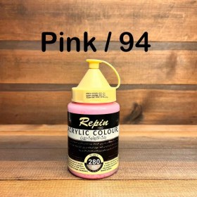 تصویر اکریلیک رپین ۲۸۰ میلی‌لیتر 