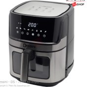 تصویر سرخ کن بدون روغن دسینی مدل 723 