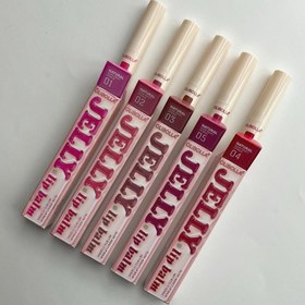 تصویر لیپ گلاس براشدار - کد۰۴ 