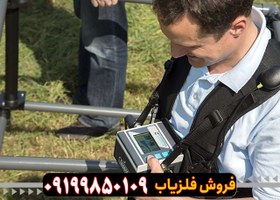 تصویر فلزیاب لورنز LORENZ DEEPMAX X5 