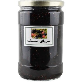تصویر مربا خانگی تمشک 