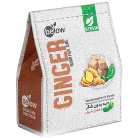 تصویر حبه زنجبیلی 300 گرم بیلو Below crystallized ginger 300g