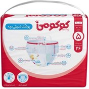 تصویر پوشک بچه شورتی کوکومی GT1 سایز 5 بسته 26 عددی 