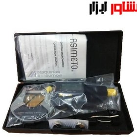 تصویر میکرومتر دیجیتال خارج سنج سایز 25-0 میلیمتر آسیمتو مدل 0-01-116 ASIMETO 0-25mm digital micrometer