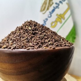 تصویر اسپند درجه یک اعلا 100گرمی مخصوص طراوت 