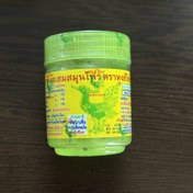 تصویر تقویت تنفس تایلندی 