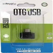 تصویر تبدیل OTG میکرو USB3 Royal-012 