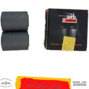 تصویر بوش دوشاخه عقب 