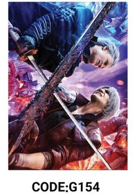 تصویر فرشینه طرح نوجوان CODE:G154 