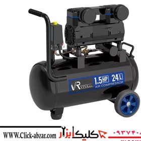 کمپرسور پمپ باد 24لیتری سایلنت شرکتی ویوارکس
