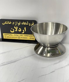 تصویر ترازو اشپزخانه مارک‌ یونیک تمام استیل 