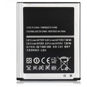 تصویر باطری سامسونگ گلکسی J1 Ace Battery Samsung Galaxy J1 Ace