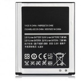 تصویر باطری سامسونگ گلکسی J1 Ace Battery Samsung Galaxy J1 Ace