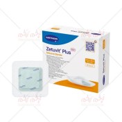 تصویر پانسمان جاذب زتوویت با حاشیه سیلیکونی هارتمن Hartmann Zetuvit Plus Silicone Border foam 