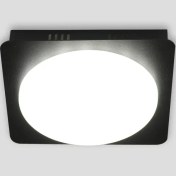 تصویر چراغ سقفی سازه لایت کد 601 ظرفیت ۲۴ وات 