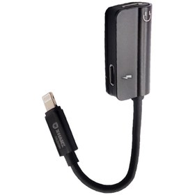 تصویر مبدل لایتنینگ گیمری 