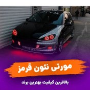 تصویر مورتی مشکی مات نئون 