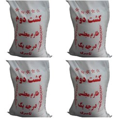 تصویر برنج طارم مجلسی کشت دوم درجه یک - 40 کیلوگرم 