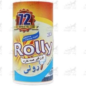 تصویر یدک پرزگیر رولی مدل 10 سانتی برند Rolly ROLLY ADHESIVE CLEANER PAPER