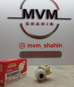 تصویر مغزی سوییچ ام وی ام 530 -550 -X33 تیگو 5 T11_3704015 