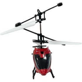 تصویر هیلیکوپتر سنسوری 