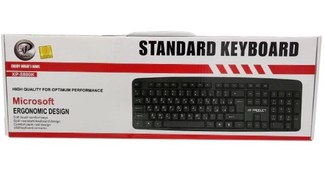 تصویر کیبورد ایکس پی-پروداکت 8800k باسیم Keyboard XP-Product 8800k Wired