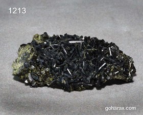 تصویر سنگ زینتی اپیدوت 