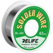 تصویر سیم لحیم ریلایف RL-445 RELIFE -RL-445 /25G / 0.3