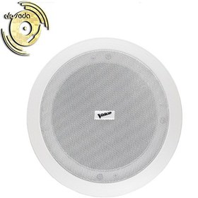 تصویر بلندگو سقفی توکار ویس Voice VS-400 Ceiling Speaker Voice VS-400