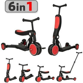 تصویر اسکوچی۶کاره 